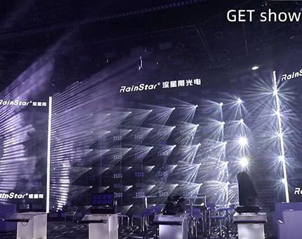  Rainstar ライトショー 2021 show show